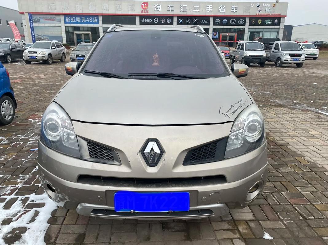 成都郫都区嘉隆胜企业管理咨询日产汽车与雷诺的合作，哈弗的低能耗柴油动力技术