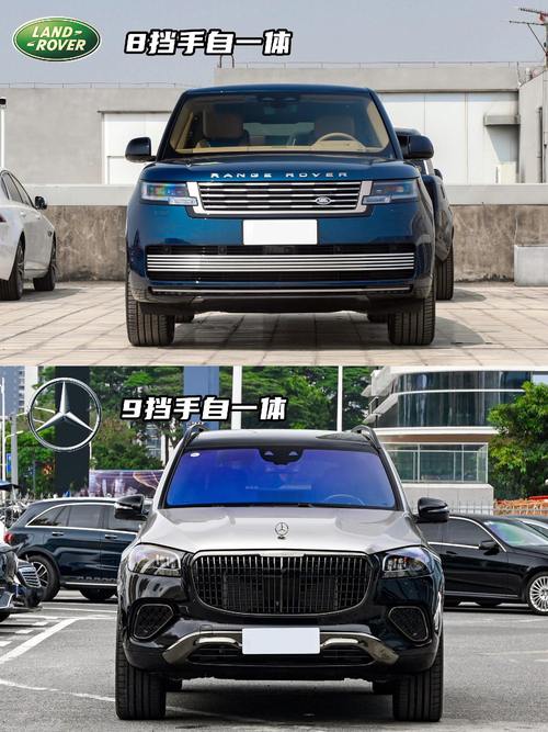 成都郫都区嘉隆胜企业管理咨询迈巴赫经典与现代的完美融合，路虎如何塑造独特的品牌形象